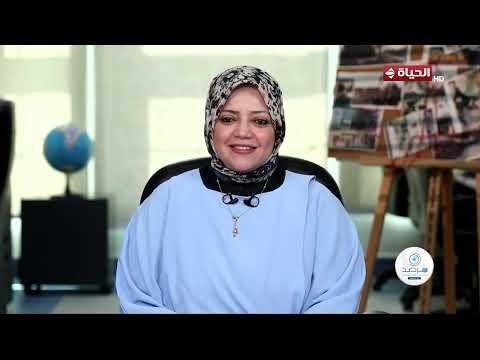 مرصد الأزهر | الخميس 18 يونيو 2026