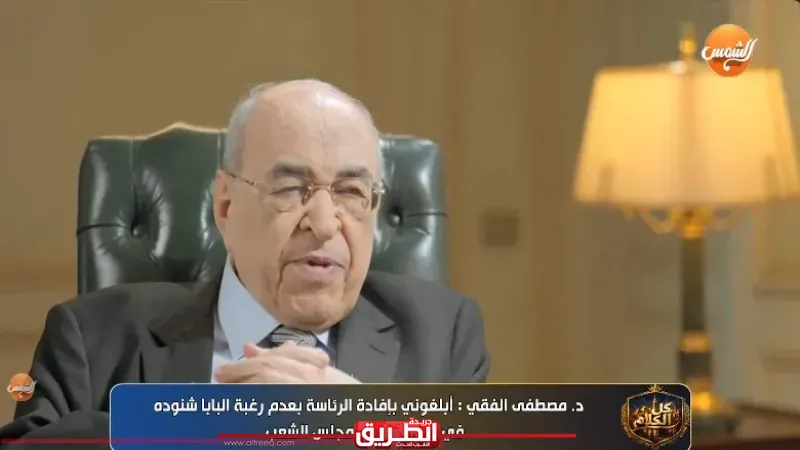 ”هل تصدق أنني سأغزو بلدًا عربيًا؟”.. الفقي يروي كواليس الخداع الاستراتيجي لصدام حسين ضد مبارك