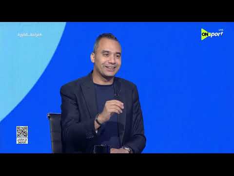 فراعنة الكورة-تعليق كوميدي من "أحمد اليماني "علي مواعيد كأس العالم