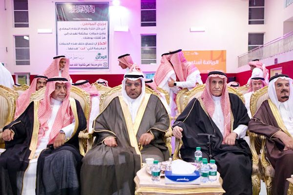 تعليم شقراء يكرّم "الحسن" بعد مسيرة تربوية حافلة