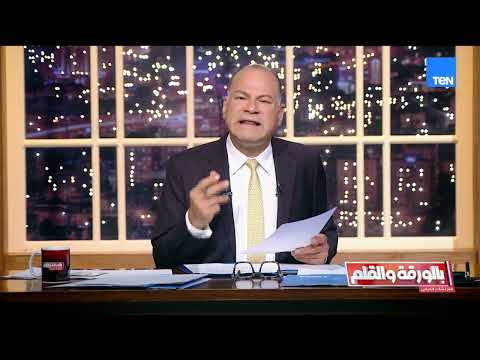 تخيلو الوقاحة!!..الديهي يفتح النار على الإخواني محمود حسين بعد دعوته لحوار وطني لإنقاذ مصر من آثار