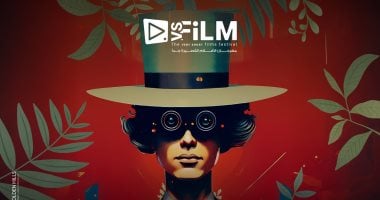 FILM للأفلام القصيرة جدًا يفتح باب الاشتراك في دورته الثالثة