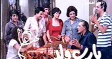 قبل صافرة القمة.. كيف رصدت السينما المصرية صراع الأهلى والزمالك