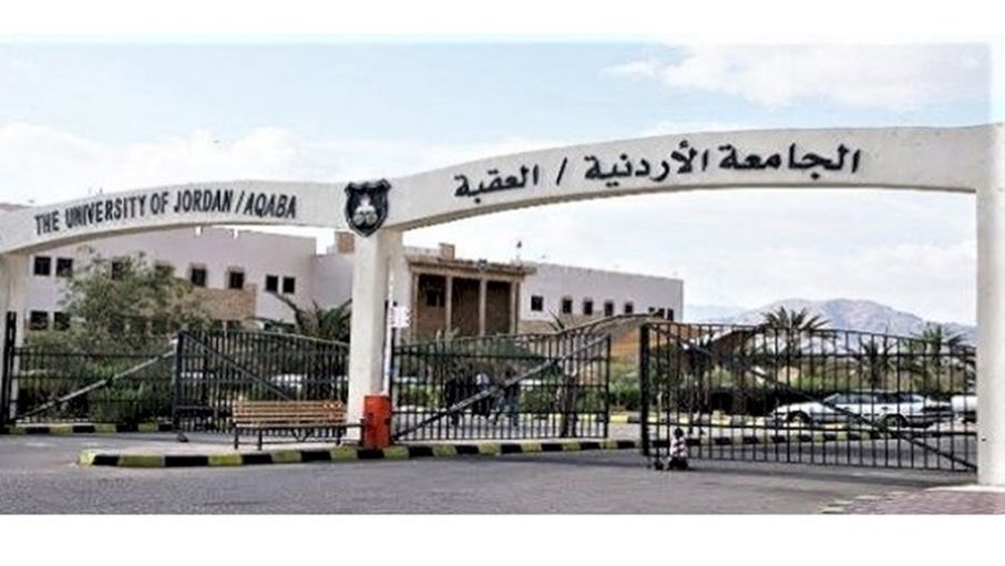 "أردنية العقبة" تعلن أسماء الفائزين في انتخابات اتحاد الطلبة
