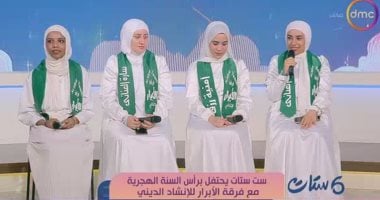 المنشدة آية أشرف: أسست فرقة الأبرار بعضوتين وحققنا الانتشار من مواقع التواصل