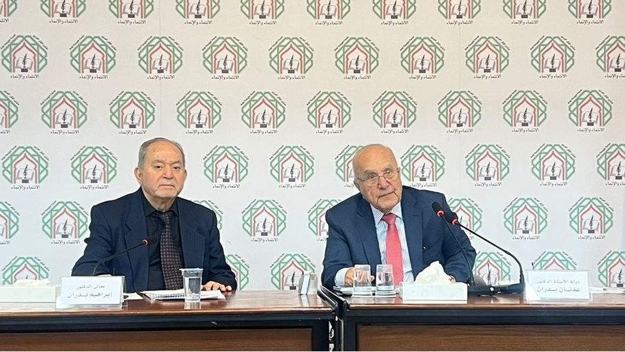 ندوة لمنتدى الفكر العربي تبحث بناء المنعة في الإقليم وسط تصاعد الأزمات