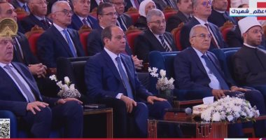 الرئيس السيسى يشاهد فقرة الإنشاد والابتهال الدينى خلال حفل ليلة القدر
