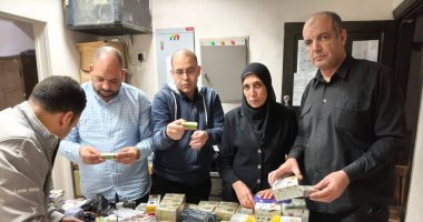 ضبط منتحل صفة طبيب يدير مركز تغذية علاجية دون ترخيص بكفر الشيخ