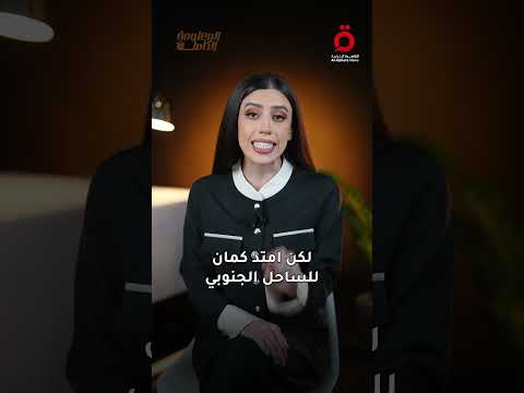 التصعيد الإسرائيلي في لبنان.. أهداف عسكرية أم مشروع لفرض واقع جديد؟