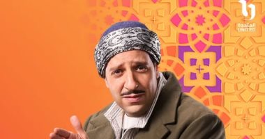 مسلسل النص التانى الحلقة 15.. مواعيد العرض والإعادة والقنوات الناقلة