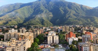 مستثمرون دوليون يخططون لزيارة فنزويلا بحثا عن فرص استثمارية