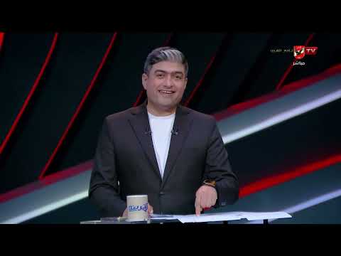 التريند - حلقة الأربعاء 10/6/2026 مع محمد سعيد