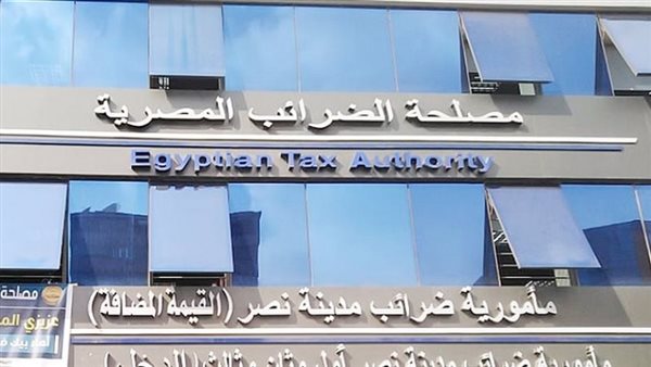 الحكومة تدرس رفع حد الإعفاء الضريبي لـ الموظفين| خاص