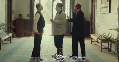 مسلسل النص التانى.. تعرف على أصل المثل الشعبى اللى تعرف ديته اقتله