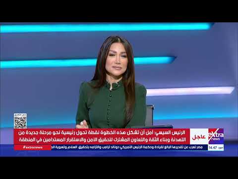 بإيجاد حلول دبلوماسية لا عسكرية.. د. حامد فارس: بيان الرئاسة يؤكد ثبات موقف مصر منذ اللحظة الأولى