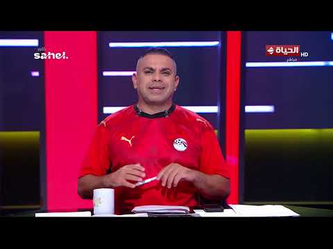 الشعب المصري بيحلم 😍..كريم شحاتة: منتخبين عربيين عندهم مواجهتين مع أقوى منتخبين في العالم🔥