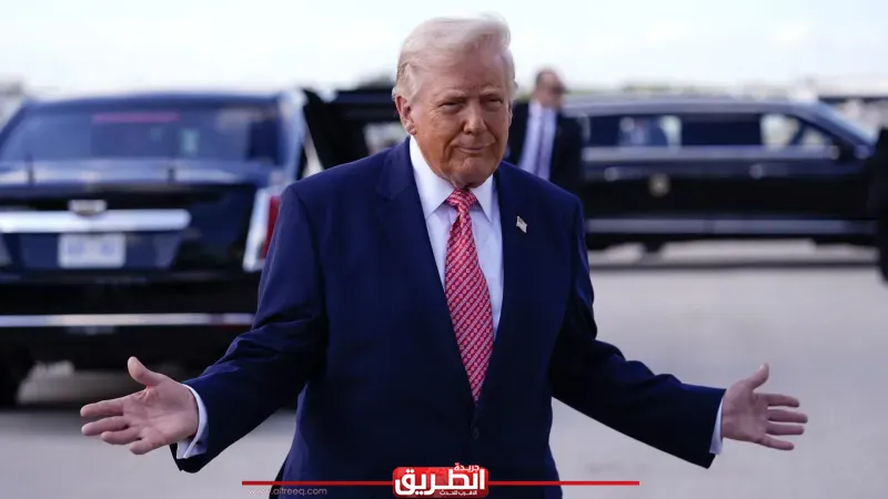 ”من الشرق الأوسط إلى آسيا”.. حرب ترامب المفاجئة تُربك الحلفاء وتغير قواعد اللعبة الدولية