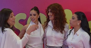 بطلات فيلم الكلام على إيه بإطلالات باللون الأبيض فى العرض الخاص