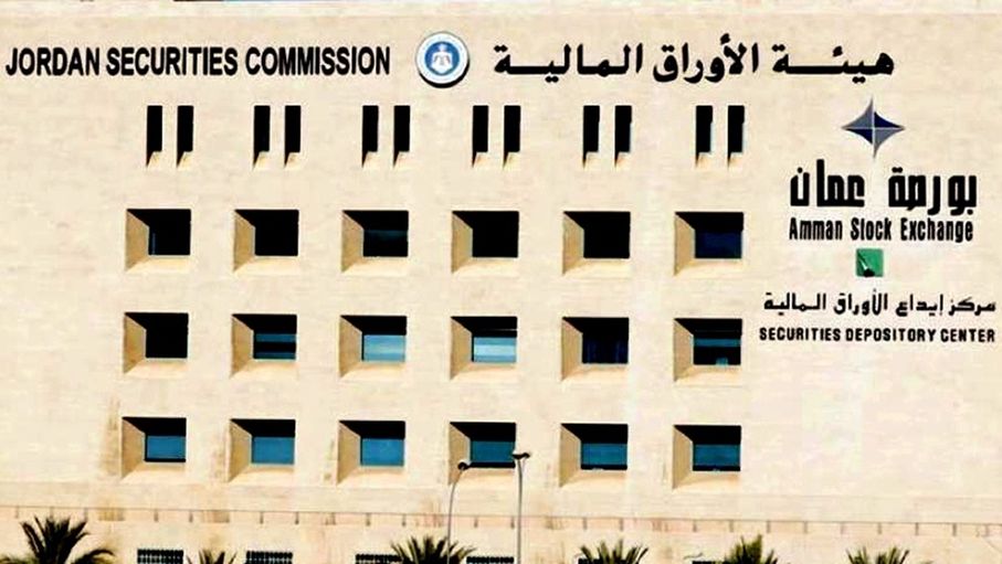 بورصة عمّان تسجل نشاطاً قوياً وارتفاعاً في المؤشر