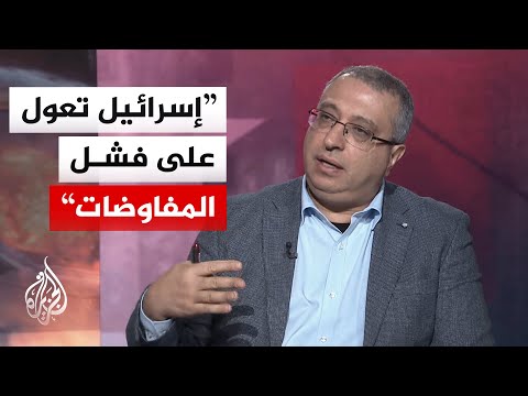Muhannad Mustafa: Netanyahu refuses to face the Israeli media to avoid questions about the truce.