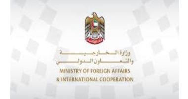 الإمارات تدين استهداف قوات اليونيفيل فى جنوب لبنان