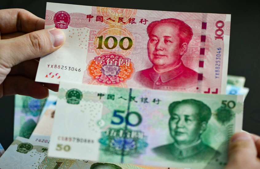 الصين تسجل فائضا في الحساب الجاري خلال العام الماضي