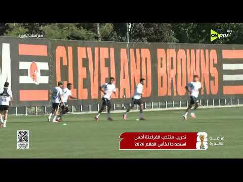 فراعنة الكورة -  تدريبات منتخب مصر أمس استعدادا لكأس العالم