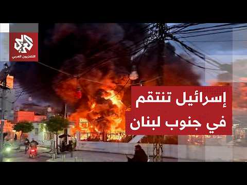 إسرائيل تختطف مواطنين من جنوب لبنان وتشن أكثر من 20 غارة على البلدات الجنوبية
