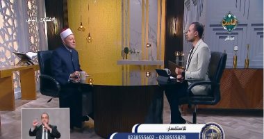 هل يجوز الاقتراض من أجل الزواج؟