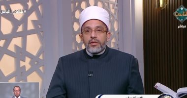 ما حكم المهر والهدايا عند فسخ الخطبة؟