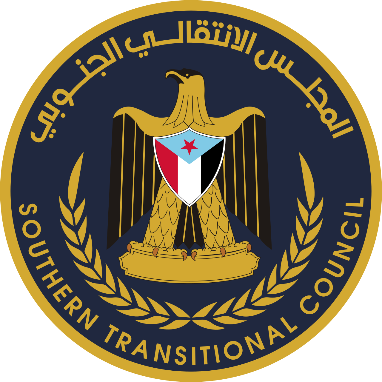 "الانتقالي" يطالب بإطلاق سراح نشطاء جنوبيين اعتقلوا في عدن ولحج