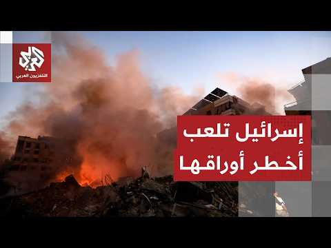 إسرائيل تصعد في لبنان وتهدد الاتفاق بين أميركا وإيران