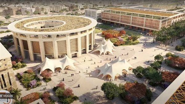 خطوات التقديم الإلكتروني بجامعة عين شمس الأهلية