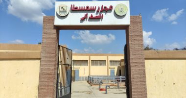 منال عوض تعلن التشغيل التجريبى لمجزر سمسطا ببني سويف بتكلفة 23 مليون جنيه