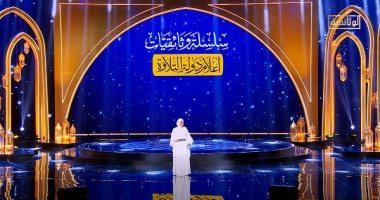 "قُرئ في مصر" على شاشة "الوثائقية".. عرض أول حلقة الإثنين 30 مارس