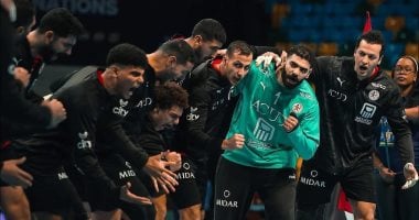 بعثة منتخب كرة اليد تطير إلى ألمانيا لمواجهة الماكينات استعدادا لبطولة العالم
