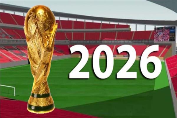 مونديال 2026 بلا نجوم.. صدمة الغيابات تهز أكبر نسخة في التاريخ