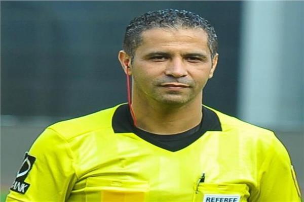 عاشور حكماً مساعداً لتقنية الفيديو في لقاء الأرجنتين والنمسا تحت قيادة تحكيمية مصرية