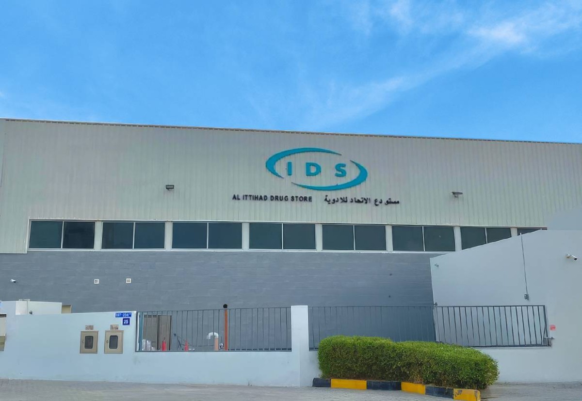 «مبادلة بايو» تستحوذ على «الاتحاد للأدوية» و«جلوبال ميديكال سبلاي تشين»