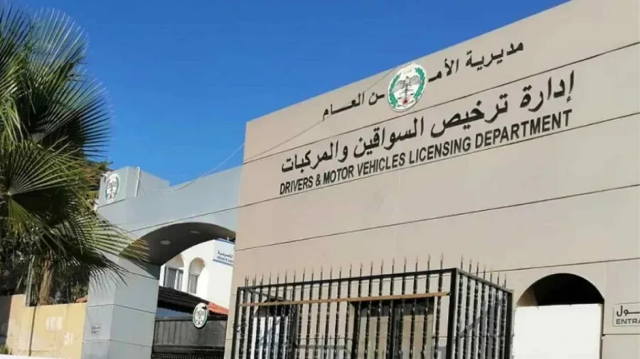 ترخيص السواقين تعلن عن برنامج المبادرة الابتكارية "بنوصلك" لشهر أيار