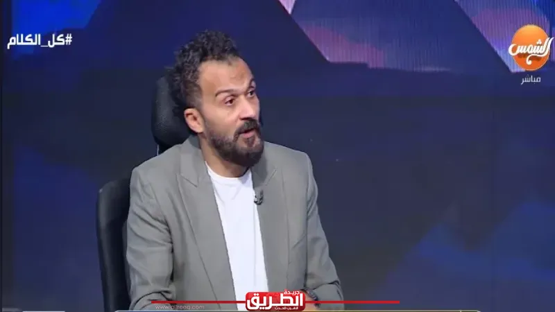 إبراهيم سعيد: إمام عاشور لازم يمشي.. وزيزو لم يضف شيئًا للأهلي