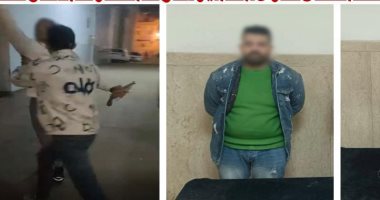التحقيق في تشاجر شخصين لخلاف على خطبة فتاة في أوسيم