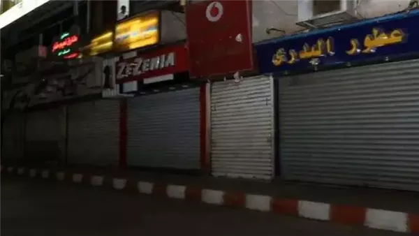 تطبق اليوم، المواعيد الصيفية لغلق المحلات والكافيهات