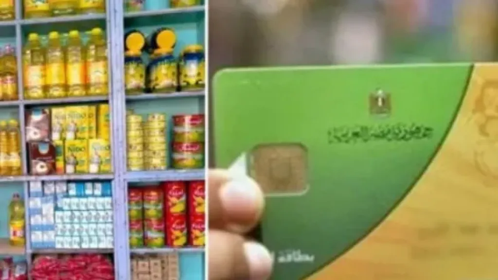 استقرار أسعار سلع التموين رغم زيادة الوقود واستمرار صرف مقررات مارس