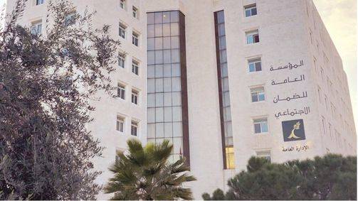 جو 24 : ستة اشتباكات وتناقضات في تعديلات الضمان المقترَحة