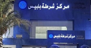 حبس 3 أشقاء فى واقعة ذبح شاب وحرق جثته انتقاما للشرف بالشرقية