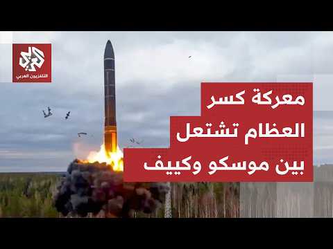 المسيّرات الأوكرانية تحرق النفط الروسي وموسكو ترد بقصف جنوني على عشرات البلدات الأوكرانية