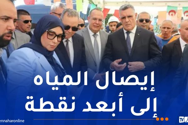 الري: الكشف عن مخططات كبرى لتعزيز الأمن المائي في الجزائر
