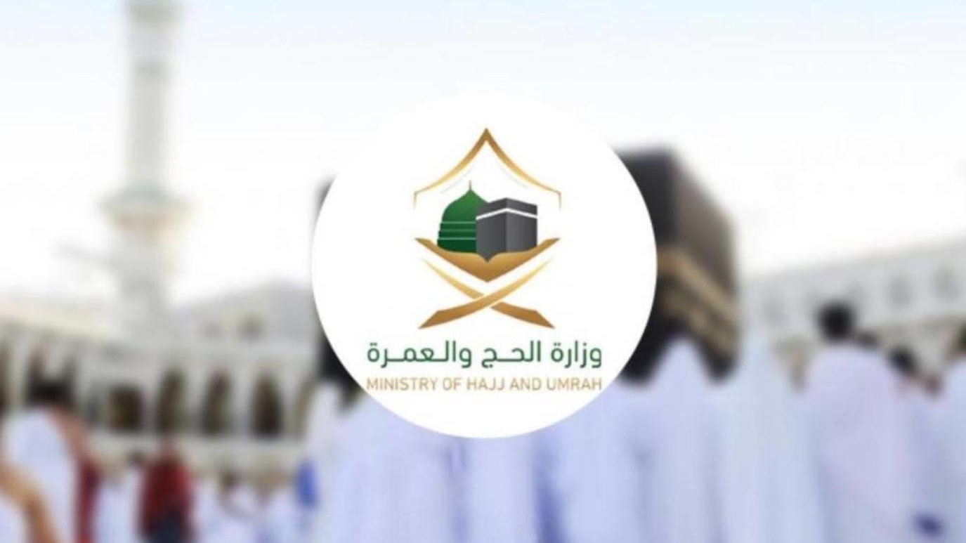 حج بلا حقيبة.. خدمة جديدة تنفذ لأول مرة على حجاج جميع الدول