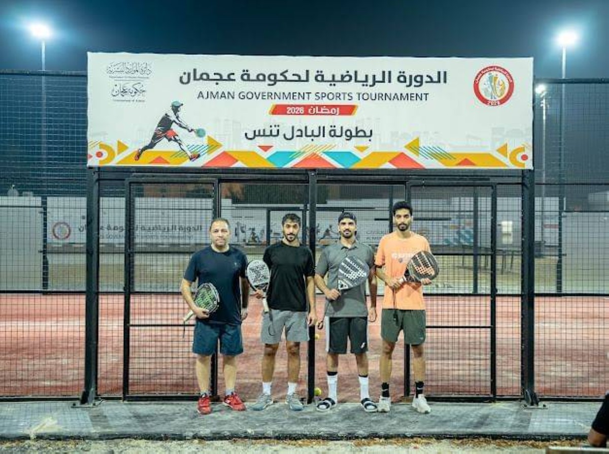 إقبال كبير على بطولة تنس البادل في الدورة الرياضية لحكومة عجمان